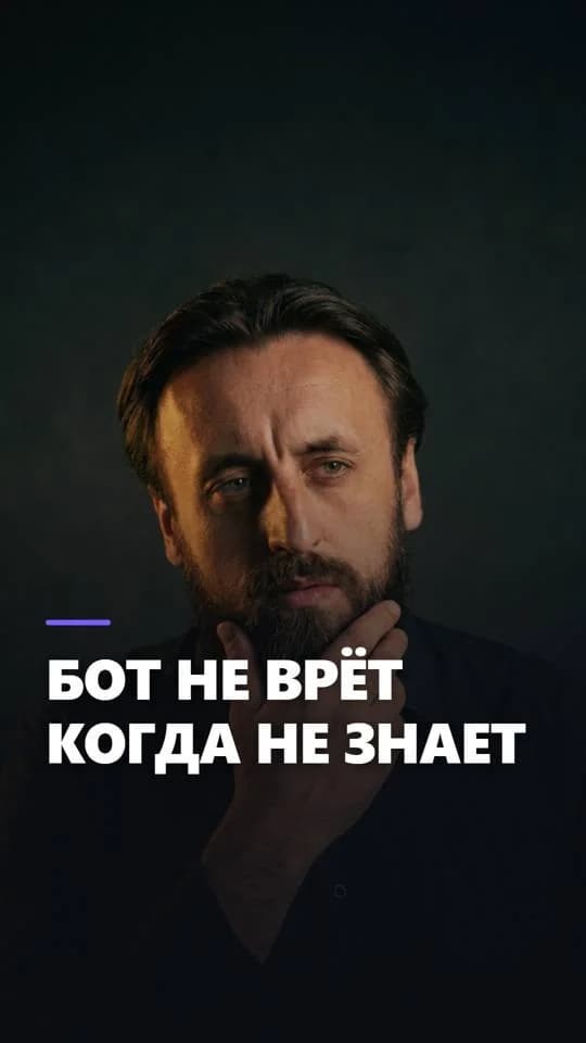 Обложка-гибрид: сцена генерируется с лицом пользователя, заголовок рендерится поверх — кириллица без артефактов
