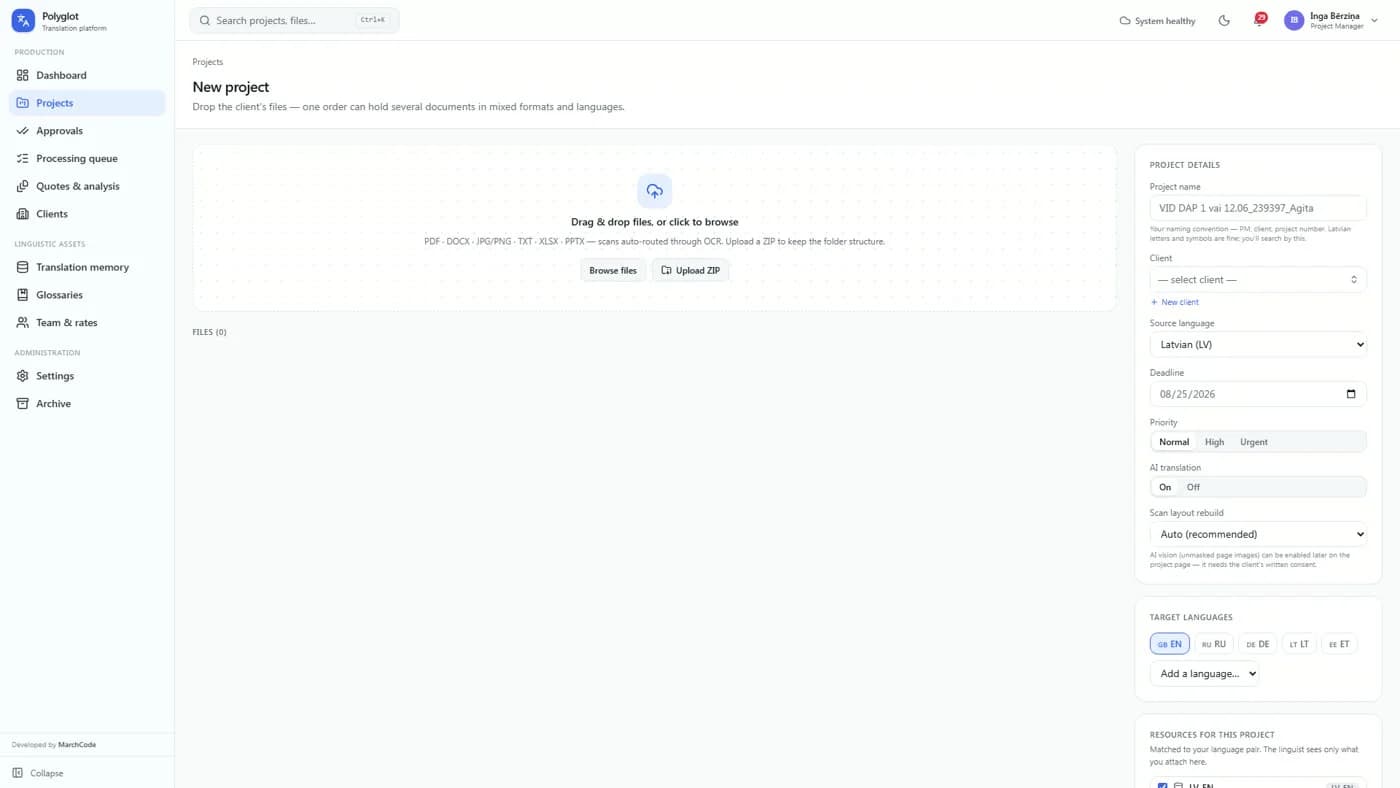 Новый заказ за минуту: система сама подбирает память переводов и глоссарии клиента, определяет тип документа и заранее считает стоимость